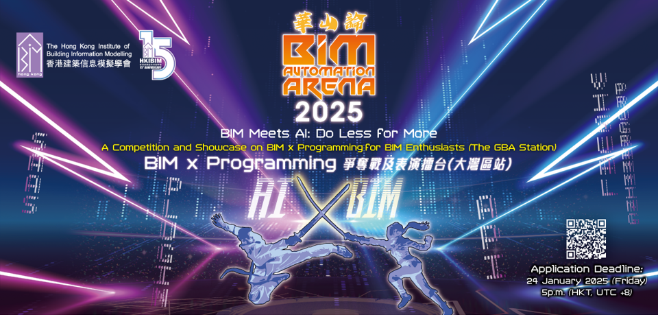 BIM_KV_2